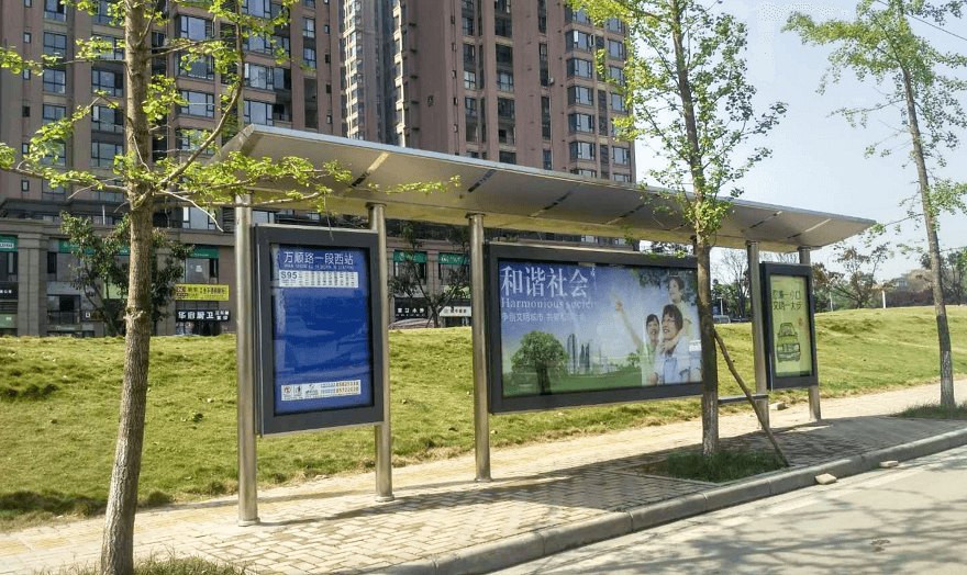 成都市雙流區(qū)公交站臺新建、擴建、改建和維護中標(biāo)項目完工