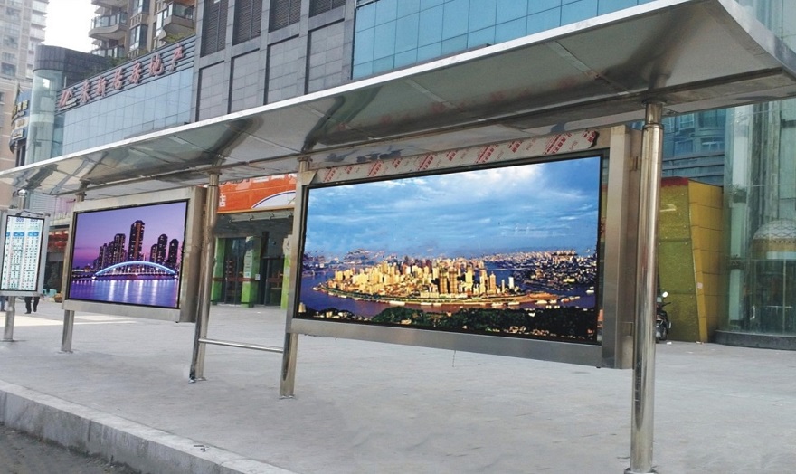 重慶市銅梁區(qū)公交站臺(tái)修建完成