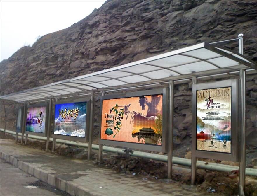 四川省威遠(yuǎn)不銹鋼公交站臺(tái)完工