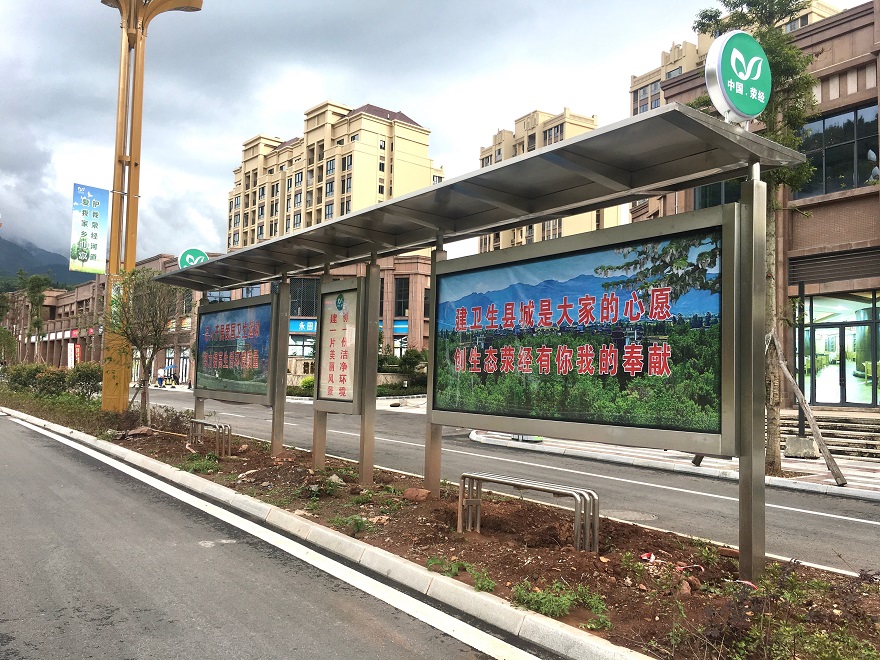 四川省雅安市滎經(jīng)不銹鋼公交候車亭修建完工