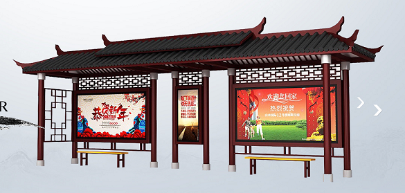 仿古中式古典候車亭