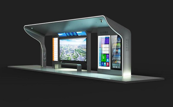 智能公交站臺(tái)