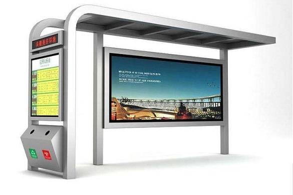 智能公交站臺(tái)