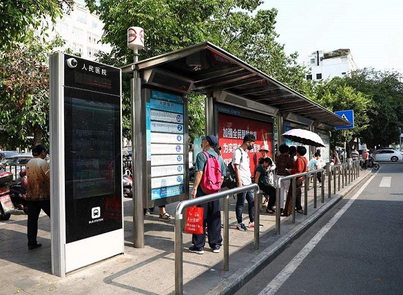 智能公交站臺(tái)