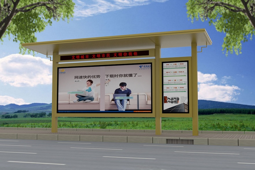 鄉(xiāng)鎮(zhèn)候車亭烤漆燈箱