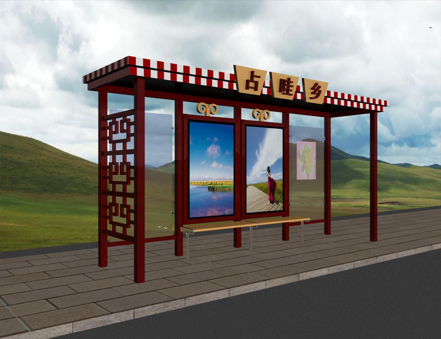 民族特色鄉鎮公交候車亭