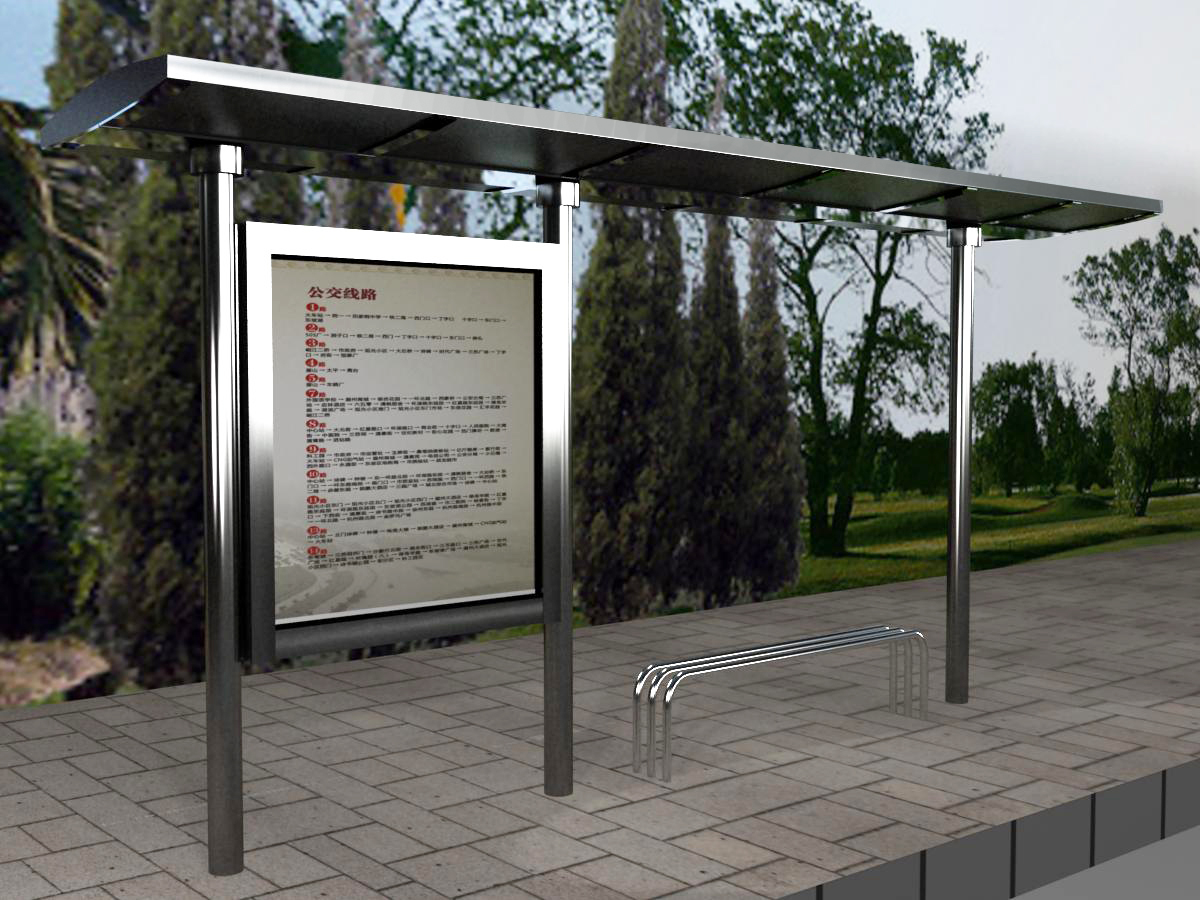 不銹鋼簡約鄉村站臺