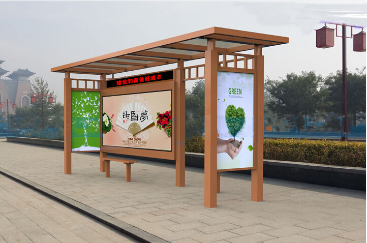 簡約鄉村公交站臺