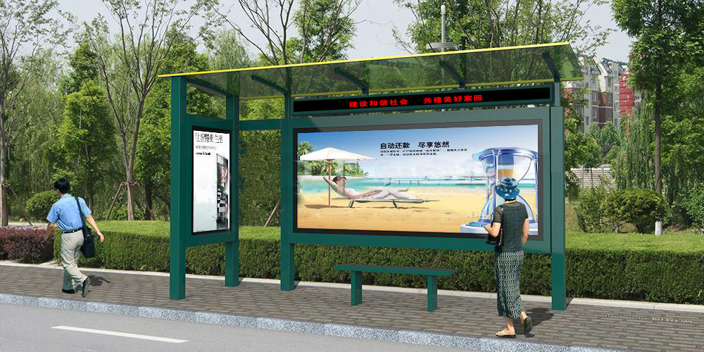 鄉鎮簡約候車亭燈箱