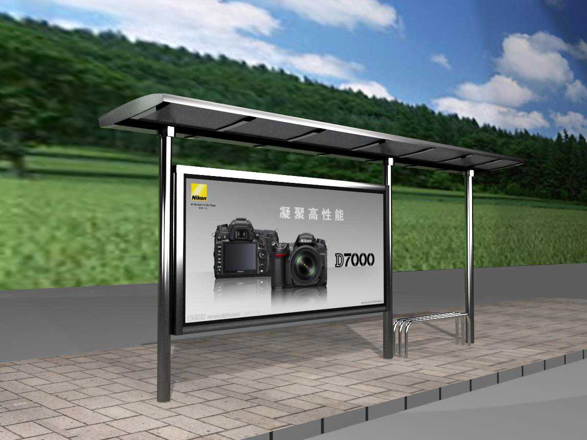 不銹鋼簡約鄉村站臺