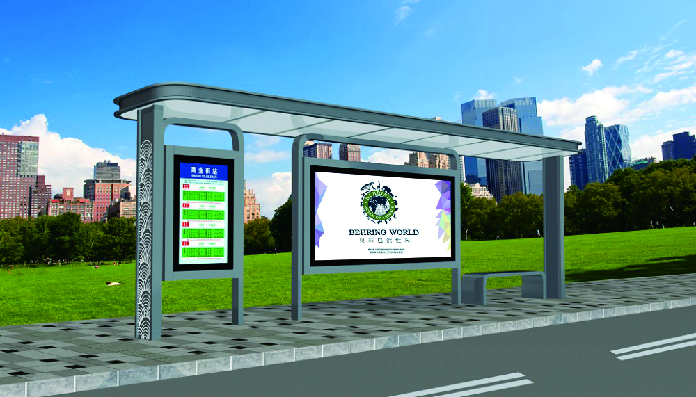 金屬烤漆公交站臺