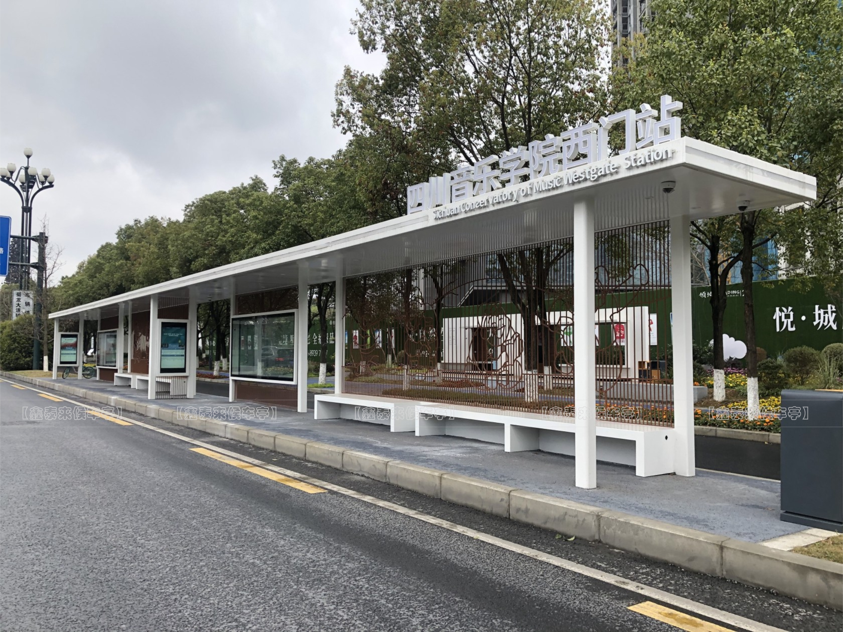 智能公交站臺(tái)