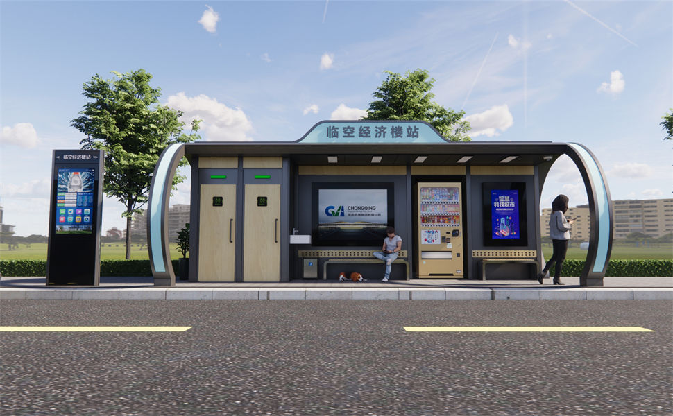 新款智能公交站臺(tái)/智慧公交站臺(tái)/候車亭廠家/公交站臺(tái)/候車亭