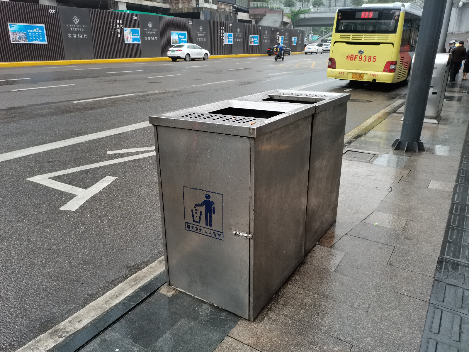戶外不銹鋼垃圾桶.jpg