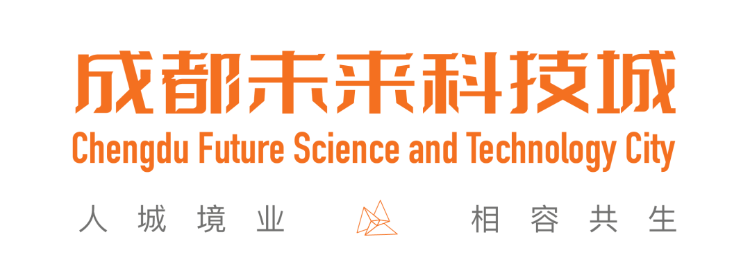 上新!成都未來科技城“智慧候車亭”來啦!